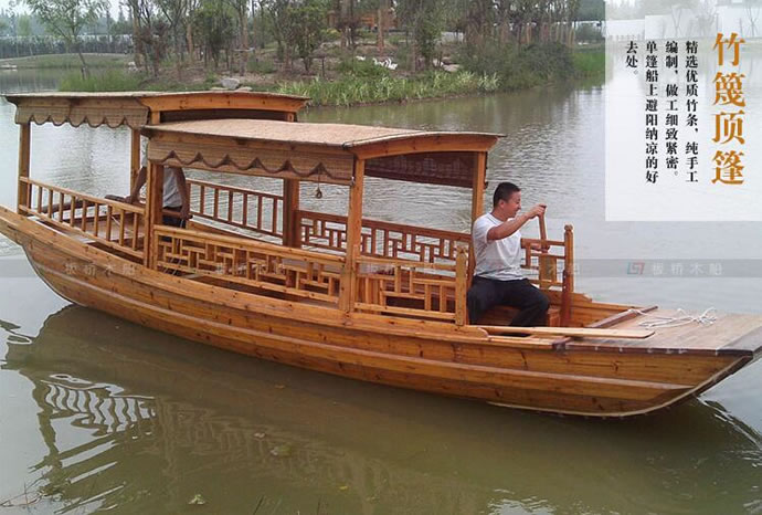 手工高低篷木船 觀光船 漁船 烏篷船 中式休閑木船 仿古旅游船